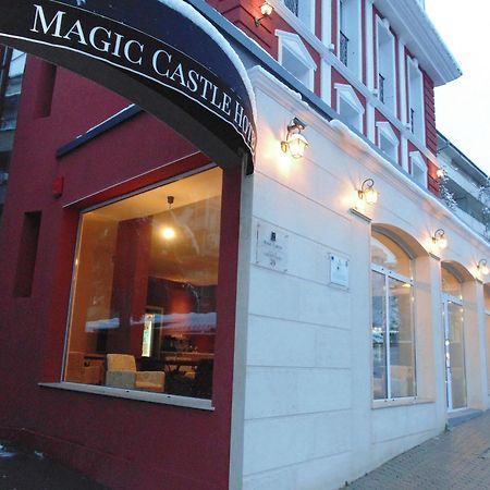 Hotel Magic Castle Sofia Zewnętrze zdjęcie