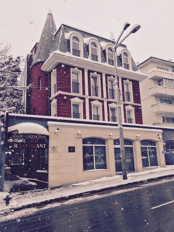 Hotel Magic Castle Sofia Zewnętrze zdjęcie