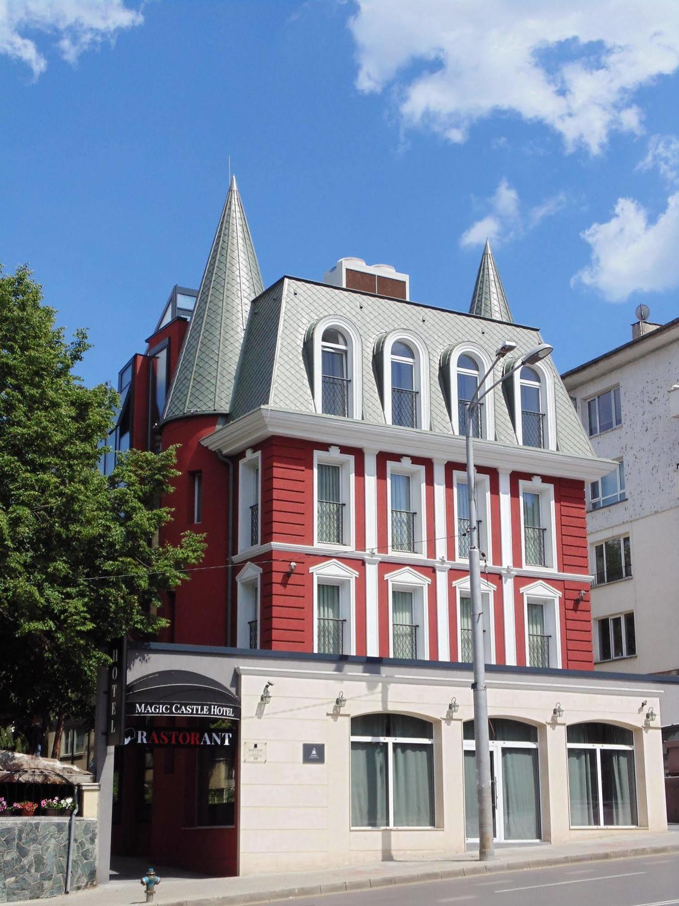 Hotel Magic Castle Sofia Zewnętrze zdjęcie