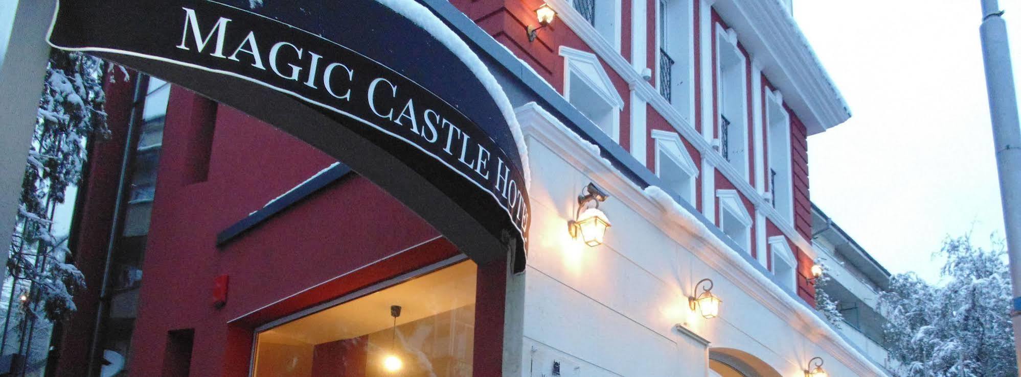 Hotel Magic Castle Sofia Zewnętrze zdjęcie